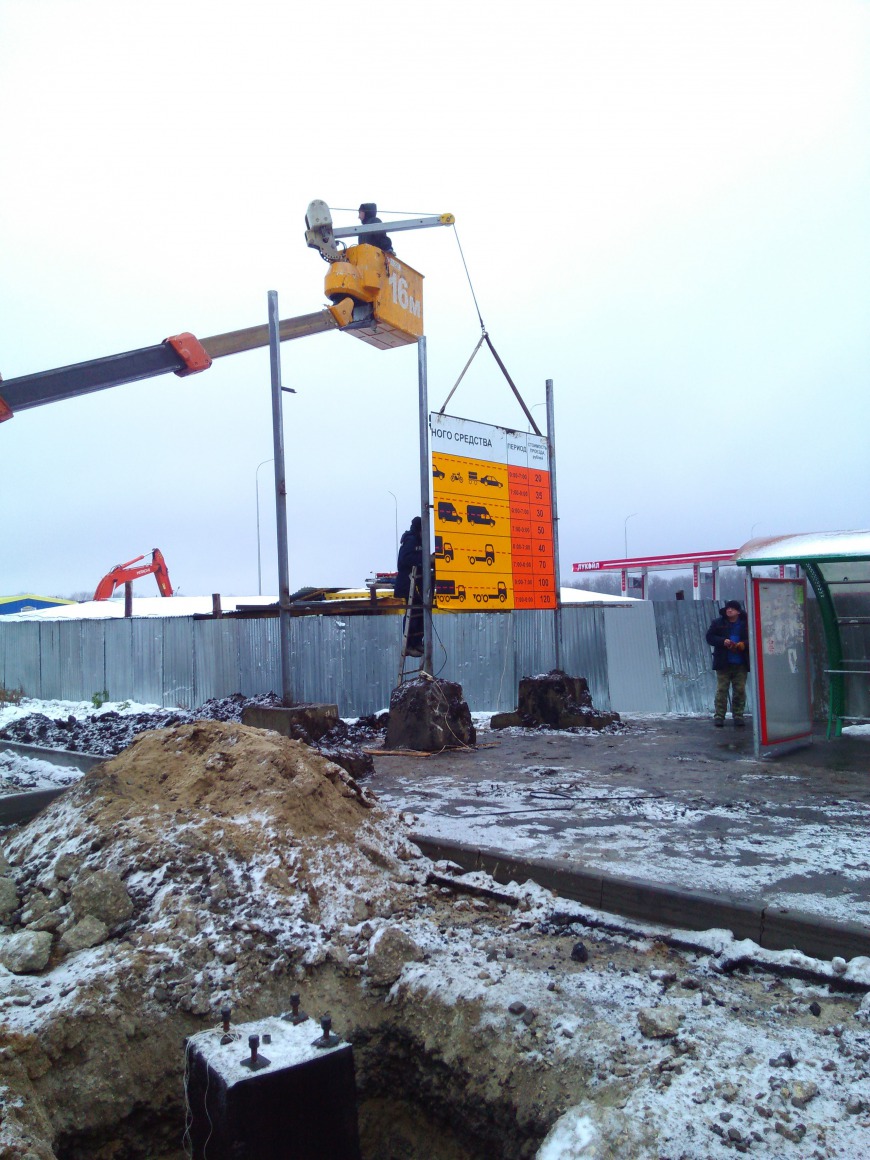 Услуги автовышки в Воронеже. Аренда автовышки с лебедкой. Поворотная корзина. Автовышка для электромонтажа